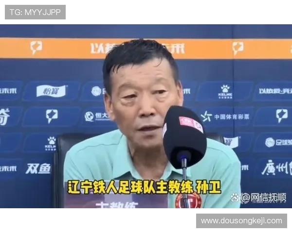 夺冠后选择离任 胜利主帅赛后坦言这是最后一场比赛